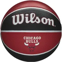 Wilson NBA CHICAGO BULLS Tribute basketbal (7) | 7
