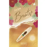 Pocket Breathe