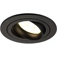 LEDVION - LED Inbouwspot Tokyo - Zwart - Dimbaar - 3W - 2700K - Ø92 mm