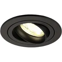 LEDVION - LED Inbouwspot Tokyo - Zwart - Dimbaar - 3W - 4000K - Ø92 mm