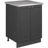 Vicco Wastafelkast Fame-Line Anthrazit-Gold Landhaus/Antraciet 60 cm, Model 65257