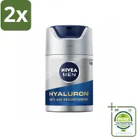 Nivea MEN - Anti-Age - Gezichtscrème met SPF 15 - 50 ml - Voordeelverpakking - 2 stuks - Anti-ouderdom verzorging - Gezichtscreme