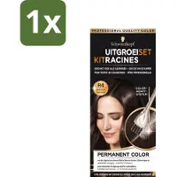 OEM 1 x - Uitgroeiset - Donkerbruin - Uitgroeispray - Donkerbruin Haar - Haarkleur - Haarkleur Bijwerken - Uitgroeispray Donkerbruin