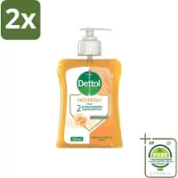 Dettol - Handzeep - Nourish - Honing & Vanille - 250 ml - Voordeelverpakking - 2 stuks - Antibacteriële handzeep - Handzeep met honing