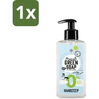 Marcel's Green Soap 1 x - Handzeep 0% - Zachte verzorging - 250 ml - Handzeep 0% - Gevoelige Huid - Milde Reiniging - Plantaardige Glycerine - Allergiegevoelig