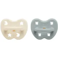 Hevea Two-Pack Round Teat 3-36 Months (Milky White & Gorgeous Grey)