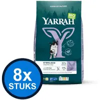 Yarrah 8x cat bio dry wheat free sterilised chicken&fish 700gr