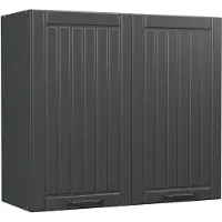 Vicco Hangkast Fame-Line, Donkergrijs/Antraciet, 80 cm
