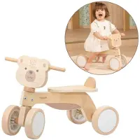 Vigatoys Houten Loopfiets Bruine Beer – Houten Driewieler voor Baby’s (12+ mnd) – Stevige Fiets met Veiligheidssturing