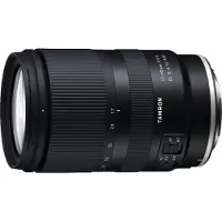 Tamron 17-70mm F/2.8 Di III-A VC RXD Canon R