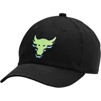 Under Armour Kinderen/Kinderen Project Rock Papmuts (Zwarte afdruk)
