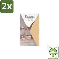Rexona - Deodorant Stick - Maximum Protection - Extra Sterke Bescherming - 45 ml - Voordeelverpakking - 2 stuks - Antitranspirant - Deodorant