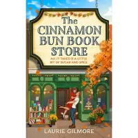 Laurie Gilmore The Cinnamon Bun Book Store (Deluxe Edition)