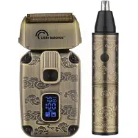 Little Balance Coffret Baroudeur Sahara Explorer & USB Precision Explorer Cuivre