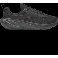 Under Armour Surge 5 Hardloopschoenen