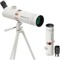 So Science Telescope Horizon Star