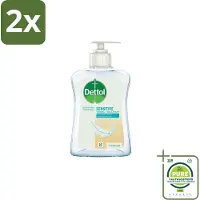 Dettol - Handzeep - Hypoallergenic - Gevoelige Huid - 250 ml - Voordeelverpakking - 2 stuks - Handzeep - Hypoallergeen