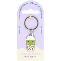 Something Different sleutelhanger Kawaii kafe schattige koffiebeker japans raspberry matcha latte