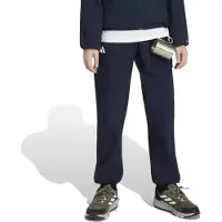 Adidas Wandelbroek voor kinderen Terrex Multi Climawarm