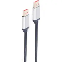 Shiverpeaks Audio/ Video DisplayPort Kabel 1.4, vergoldete Kontakte, 1,50m