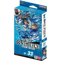 Bandai One Piece TCG - Starter Deck (ST33) - Kuzan