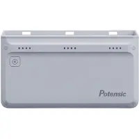 Potensic Atom 3 Laadstation