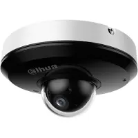 Dahua IPC-SD1A404DB-GNY 4M 4x Zoom Mini-PTZ 2.8-12mm lens