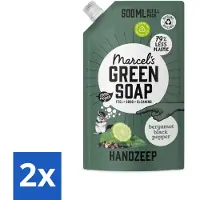 Marcel's Green Soap 2 x - Handzeep - Bergamot & Black Pepper - Natuurlijke verzorging - 500 ml - Handzeep Navulling - Biologische Handzeep - Duurzame Handzeep - Bergamot Zeep - Zwarte Peper Zeep
