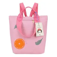 Fritzi aus Preußen Fritzi x Frida Kahlo Limited Dagrugzak 50 cm roze