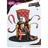 Prime 1 Studio So I'm a Spider, So What? Prisma Wing PVC Statue 1/7 Ariel 22 cm Beeld