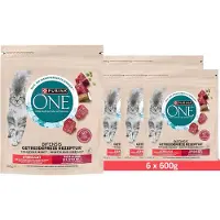 Purina ONE Sterilcat graanvrije droogvoeding met rundvlees (6 x 600g)
