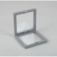 Ancient Wisdom Small 3D Floating Frame Display 7x7cm - Grey
