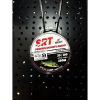 SERT Nylon SRT Speciaal Carpe 300m Zwart - Maat : 0.40mm