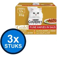 Gourmet 3x - Gold Fijne Hapjes - Kattenvoer Natvoer - 12x85g