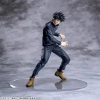 SEGA Jujutsu Kaisen - Megumi Fushiguro 5th Anniversary Luminasta Figure (Round1 Exclusive)