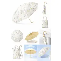 VHV -Bloemenparaplu met Gebogen Handvat - Compacte Opvouwbare Paraplu voor Dames - Stijlvolle UV-werende Parasol met Regen- en Zonbescherming - Windbestendige Paraplu - 99cm Diameter