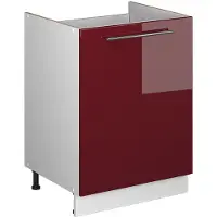 Vicco Wastafelkast Fame-Line Bordeauxrode hoogglans/Wit 60 cm, Model 62187