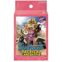 Asmodee Sand Land Tactical Card Battle