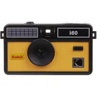 Kodak Retro Cool i60 Yellow