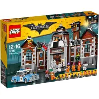 LEGO 70912 ARKHAM ASYLUM