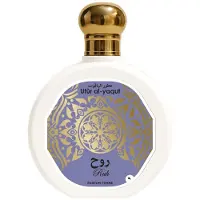 PARFUMS SAPHIR Saphir Utur Al-Yaqut, geur, 100 ml