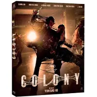 ARP COLONY-FR-BLURAY
