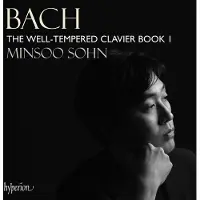 DECCA BACH: THE WELL-TEMPERED CLAVIER I