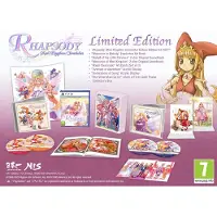Rhapsody: Marl Kingdom Chronicles Limited Edition - PS5