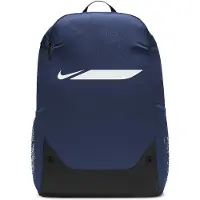 Nike Academy Team F26 Rugtas Medium Donkerblauw Zwart