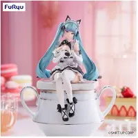 Furyu Goddess of Victory: Nikke Noodle Stopper PVC Statue Privaty: Unkind Maid 15 cm