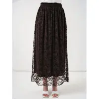 Bigdart Bloemen Hoge Taille Maxi A-Lijn Rok