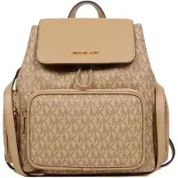 Michael Kors Rugzak Kameel