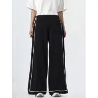Hiccups for Kids Contrast Binding Detail Modal Touch Wijde Pantalon