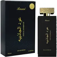 Rasasi Oud Al Jathibiyah, uniseks parfum, 100 ml